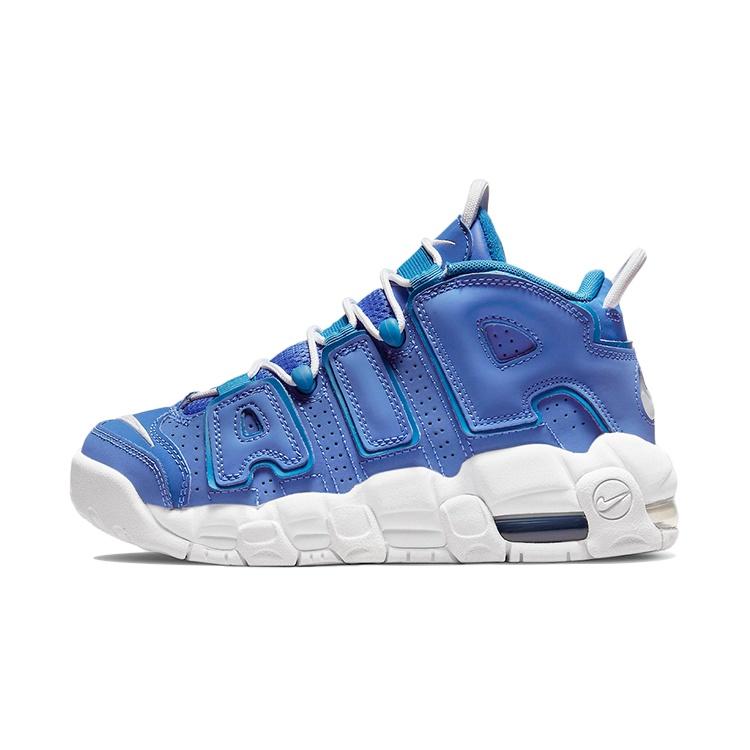 (GS) Nike Air More Uptempo  Medium Blue  Kids  DM1023-400 EU 36
