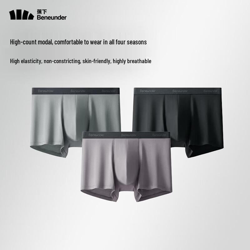 Jiaoxia Modal Men s 5A Antibacterial Boxer Briefs L