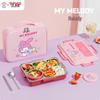 TAFUCO Melody 316L Stainless Steel 5-Compartment Lunch Box