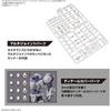 Bandai Spirits Customizable Material Cyber Effect Multi-Joint Pre-Colored Plastic Model 2653374