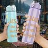 1PC Jesus Way Truth Life Floral 750ml Color Plastic Sports Water Bottle Leakproof Flip Straw Lid Suitable for Sports Office Home Use