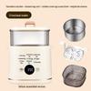 ZISIZ 9-Function Multifunction Egg Cooker