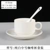Ceramic coffee cup set handpainted goldpainted English cup saucer hotel coffee milk tea cup