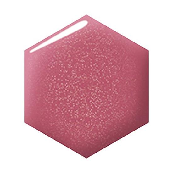 INTEGRATE GRACY LIQUID ROUGE RED 710 4.5g