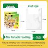 Boshizhijia Boxed Vest-Style Food Storage Bags
