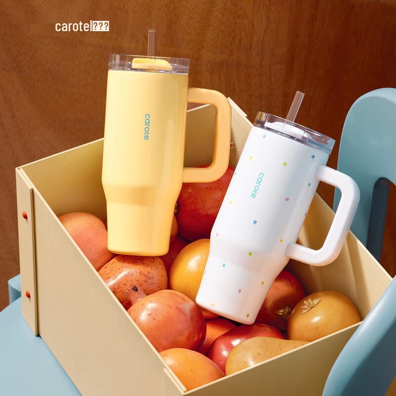 Carrot Dual-Drink Insulated Tumbler