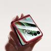 Protective Case with MagSafe for Motorola Razr 70 Ultra / 60 Ultra - Red