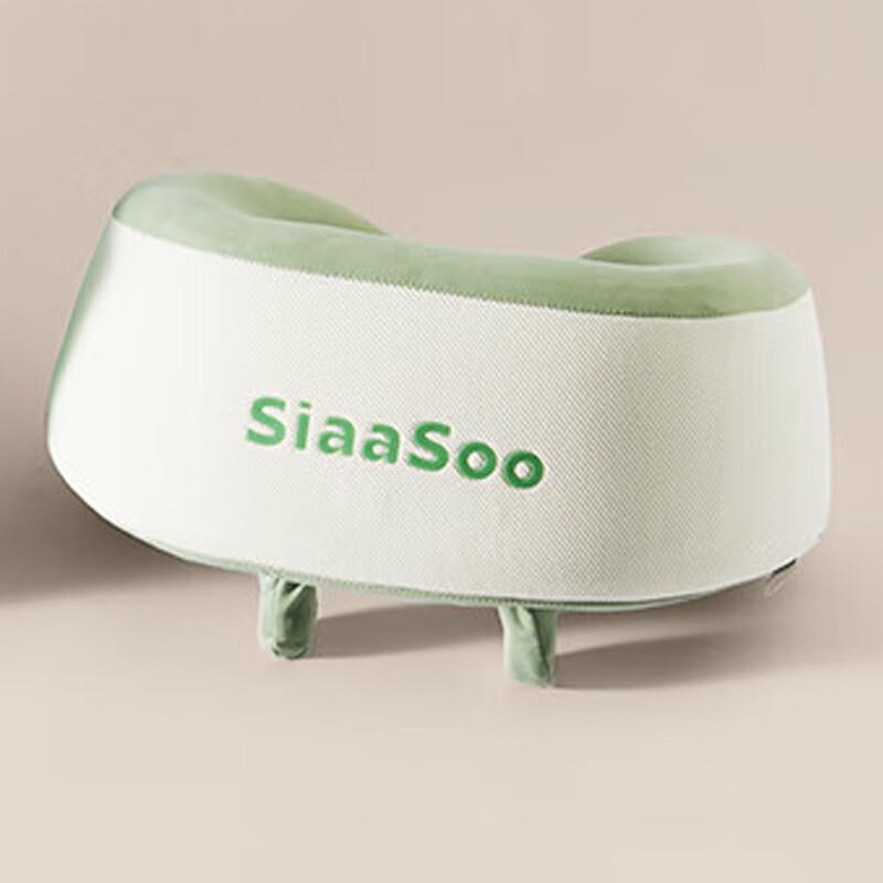 

SIAASOO N5 Home Neck and Cervical Massager