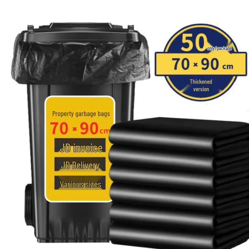 Extra Large Thickened Black Flat-Mouth Disposable Garbage Bags