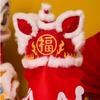 Plush Handmade Headwear DIY Material Package Headwear Props New Lion Dance Hat  Festival Atmosphere