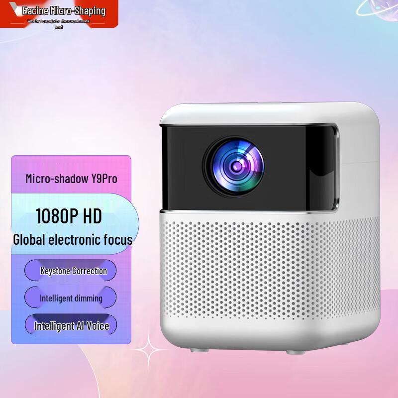 

Weiying Y9Pro 1080P Full HD Portable Smart Projector (CN version)