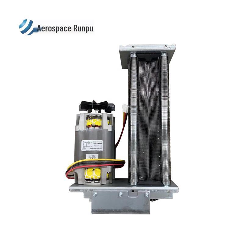 

Aerospace Runpu HT-210B High-Security Commercial Paper Shredder CN plug (adapter included)