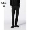 GXG Men's Slim Fit Casual Trousers Autumn 2024