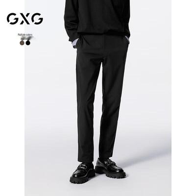 GXG Men's Slim Fit Casual Trousers Autumn 2024