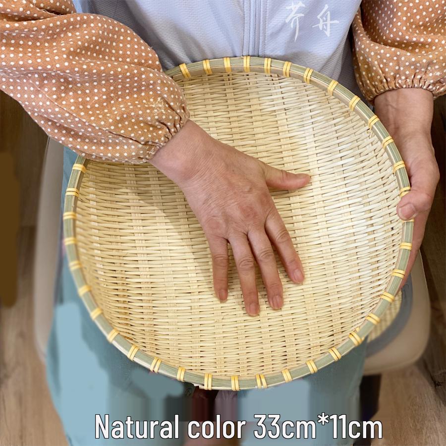 Geflochtener Bambus-Worfelkorb: Kehrblech, Reissieb, Dampfbrötchenkorb, Aufbewahrungskorb, Spülwanne für Gemüse in der Küche