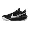 Nike Team Hustle D10 GS Black Metallic Silver Kids Sneakers Volt White CW6735-004