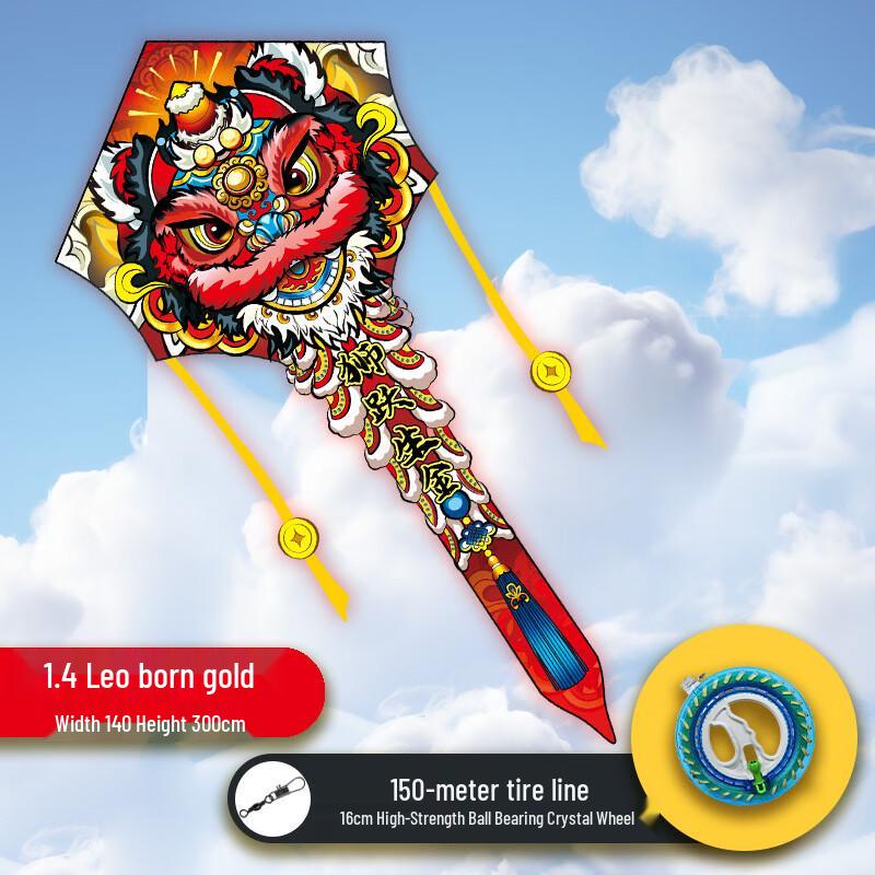 Weifang National Tide Lion Dance Handheld Kite