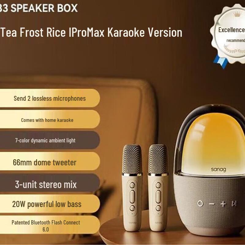 

Saina V33ProMax Portable Bluetooth Speaker