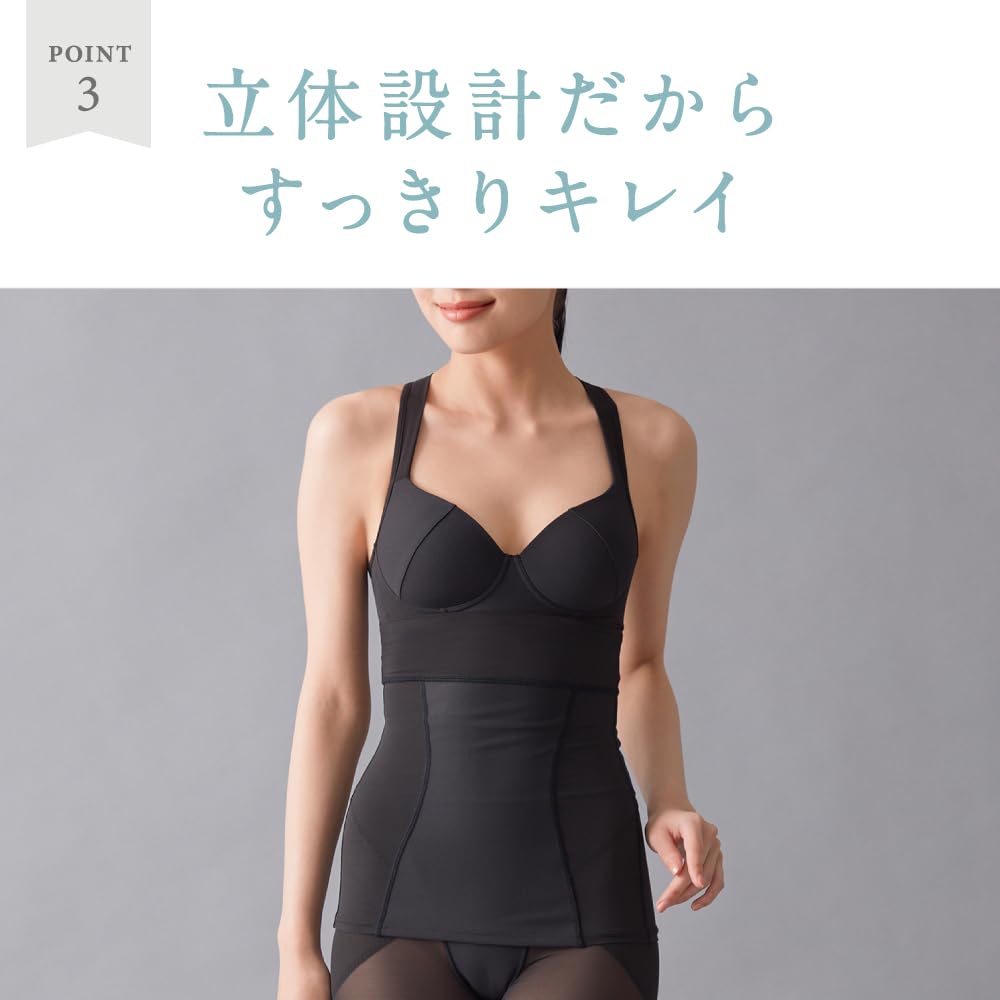 Waist Abdominal Body Shaping RIZAP RZ4000H Shaper, Compression, Underwear,