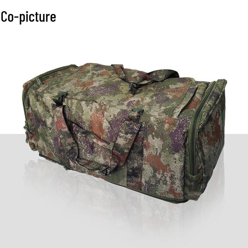 Camouflage Tactical Transport Backpack