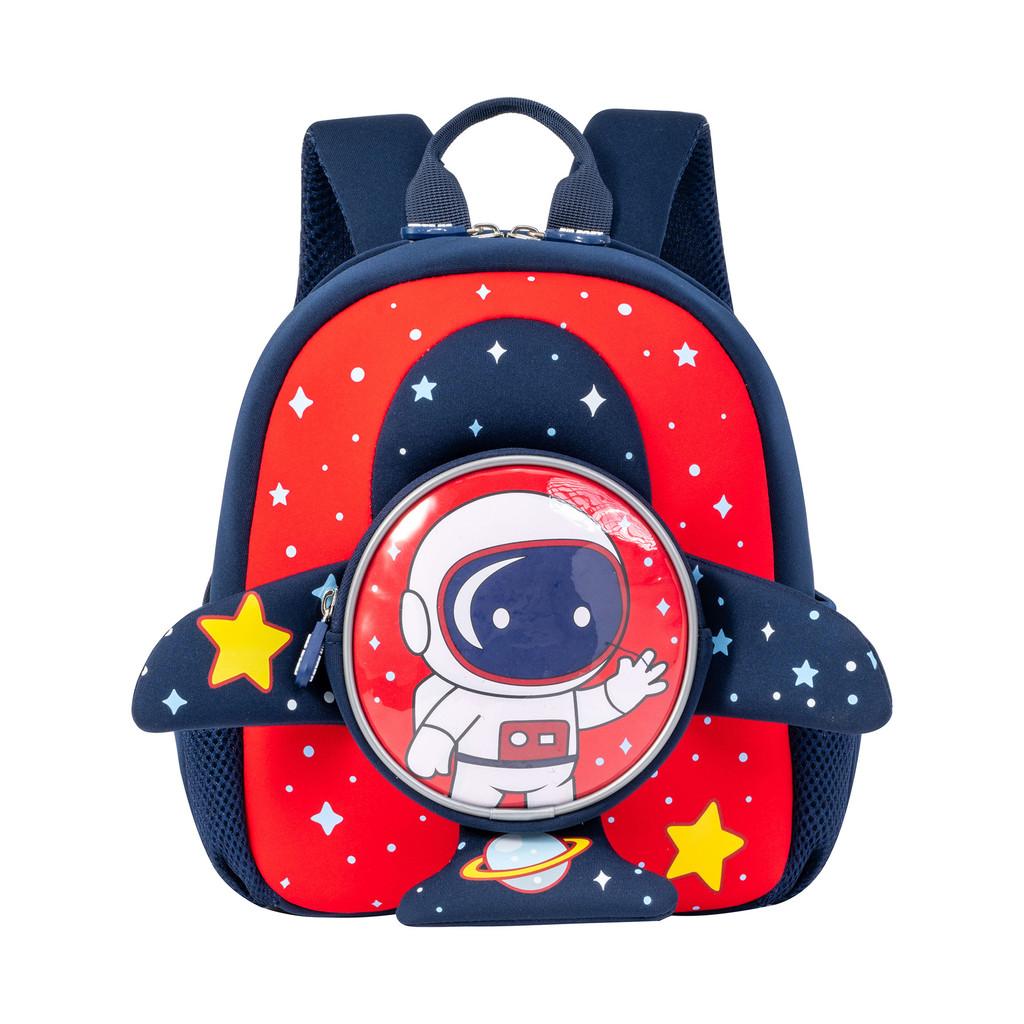 Space Explorer Kids School Backpack With Inflatable Straps For First Grade Students