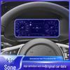 2024 Kia Sonet Center Console Navigation Protective Film Interior Sticker