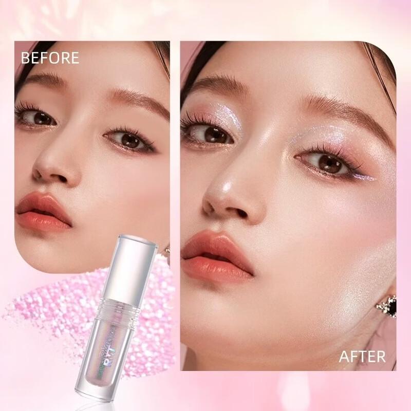 Luo Xiaoman Chamäleon Flüssiger Lidschatten