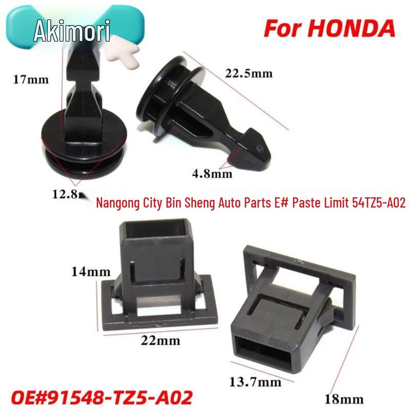 5 Sets of 10 PCS Car Strike Engine Compartment 91547-TZ5-A02 51548-TZ5-A02