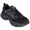 Adidas Xlg Fin Pulse Comfortable Slip Resistant Dad Shoes Unisex Sneakers Black KJ9520
