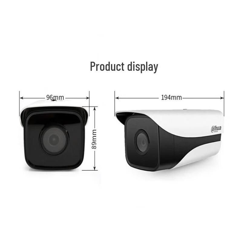 Dahua 2MP Outdoor HD Network Bullet Camera CN Plug (adapter Included)