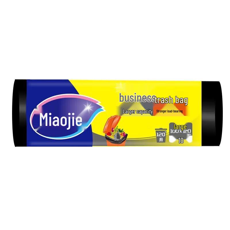 Miaojie Large Commercial Heavy-Duty Flat Top Garbage Bags