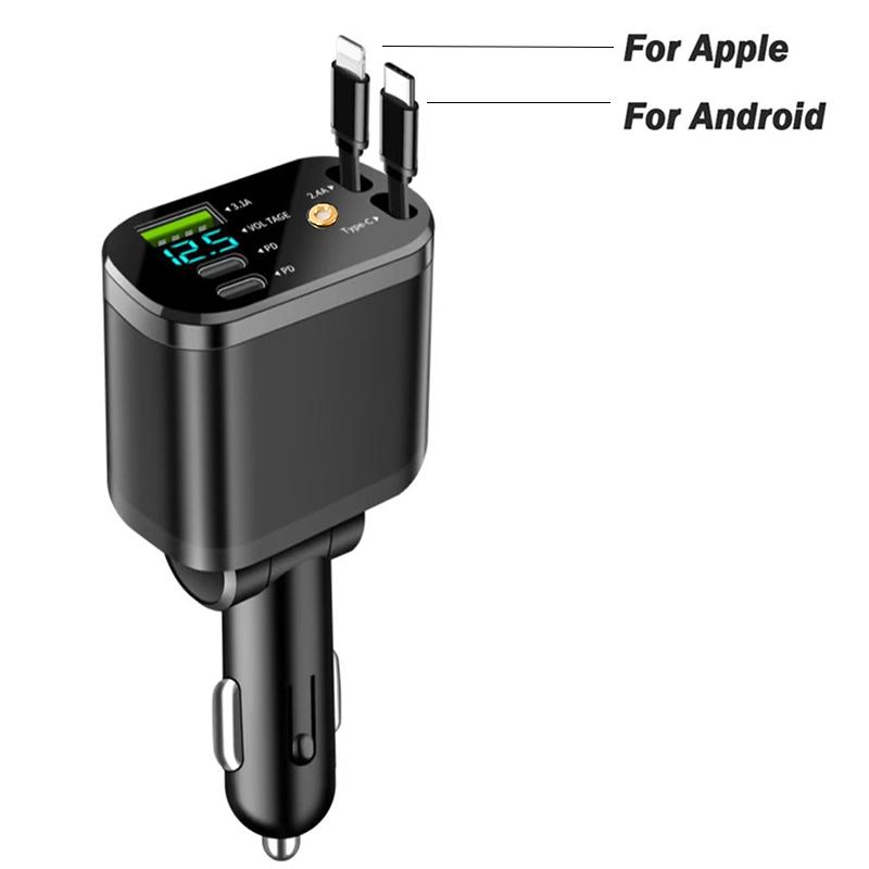 Wysuwana Ładowarka Samochodowa 5 w 1 Szybkie Ładowanie z Kabelkiem USB C Lightning Adapter Ładowarki Samochodowej Kompatybilny
