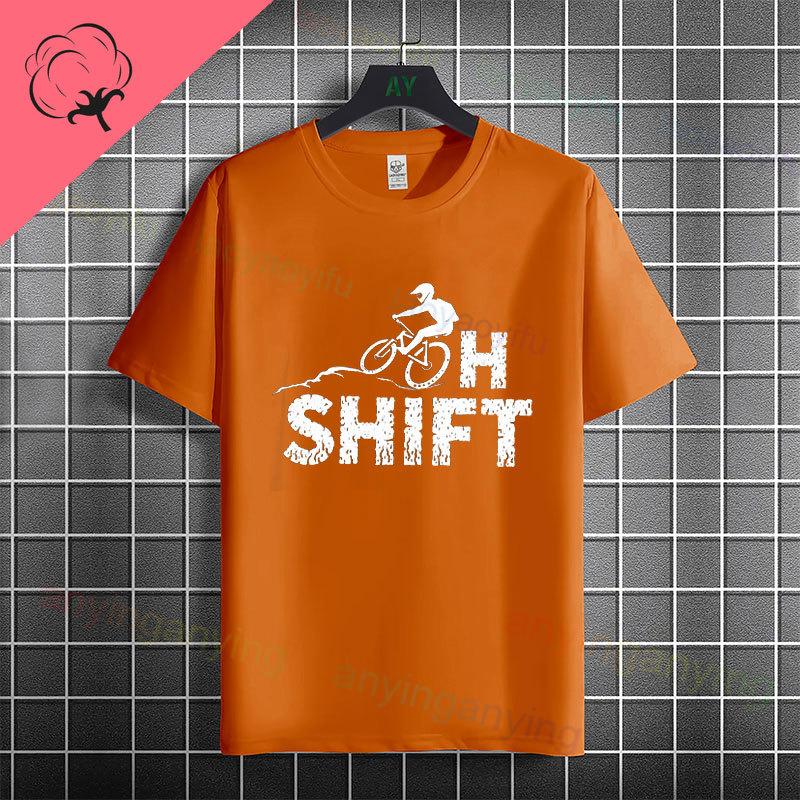 Unisexs Funny OH SHIFT Racing Bicycle Graphic Tshirt 100 Cotton Short Sleeve Round Neck Humor Style Casual Sports Tshirt