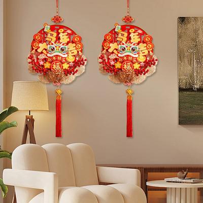 Red Fu Character Hanging Luck Large Entrance Door Ornament Spring Festival Decorations Props Spring Festival Decoration