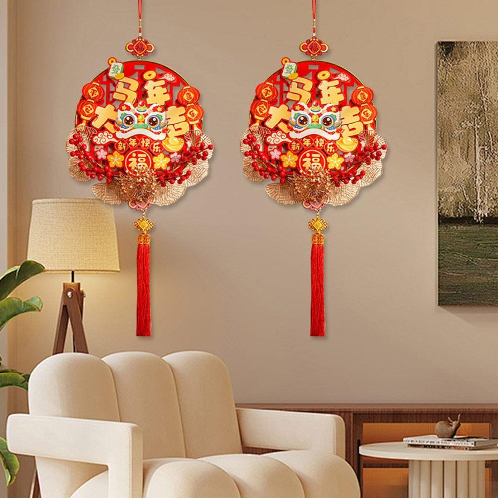 Red Fu Character Hanging Large Spring Festival Decorations Props Spring Festival Decoration Luck Entrance Door Ornament