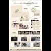 [Pre-order] TWS 5th Mini Album [NO TRAGEDY] COMPACT Ver. (BLUSH) + Free Gift