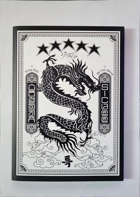 CD STRAY KIDS 5stars έκδοση Β JYPK1654 JYP ENTERTAINME 2023 Νότια Κορέα KPopΑσία Μεταχειρισμένο