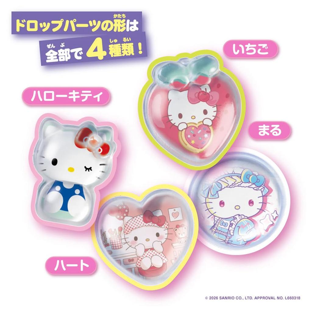 Takara Tomy Kira Gacha Seal Puffy Drop Set Hello Kitty