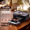 HPRT CP6000 Instant Photo Printer & Bluetooth Speaker