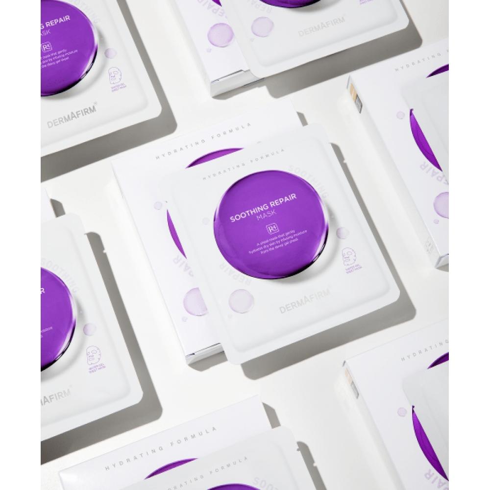 Dermafirm Kojąca Maska Naprawcza R4 1 Pudełko 5 Sztuk