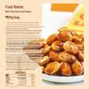 Liangpin Puzi Gourmet Snack Collection