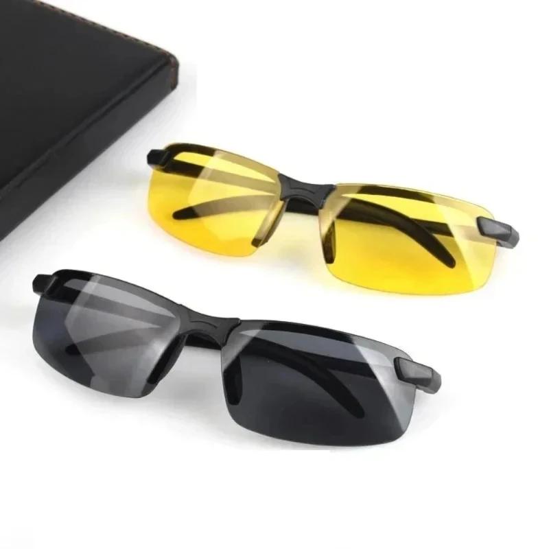 New Fashionable Day and Night Dual-use Driving Glasses, Not Easy To Fall Off, Easy To Wear,essential for Fishing,hiking, Camping
