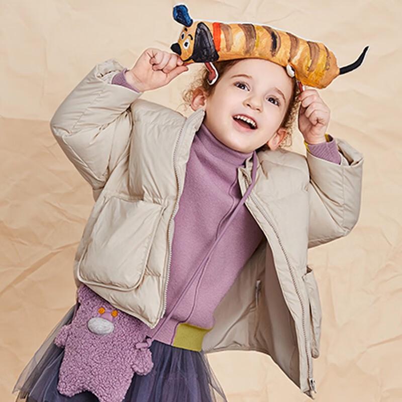 M.Latin Girls  Winter Puffer Down Jacket 150