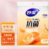 Miaojie Antibacterial Series Fresh Keeping Bags, Medium Size, 140 Count (3 Packs)