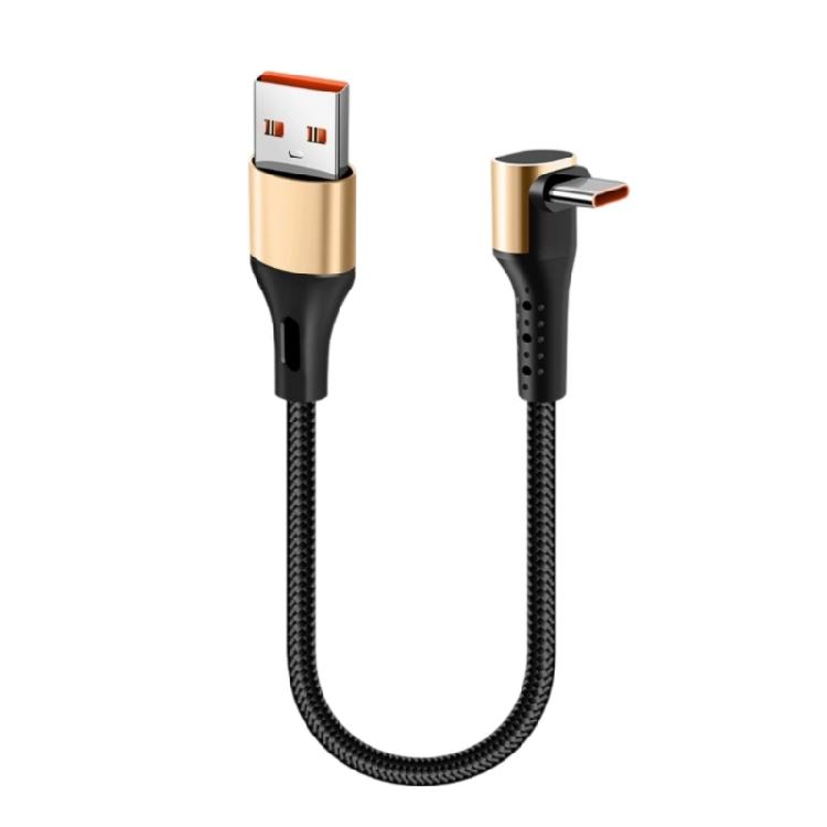 Quick Charging USB Type C Cable Short Length Premium Braided Material for Fast and Reliabled Charging