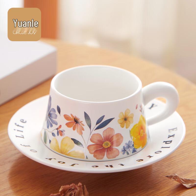 

Circle Joy Light Summer Floral Ceramic Coffee Mug and Saucer Set
