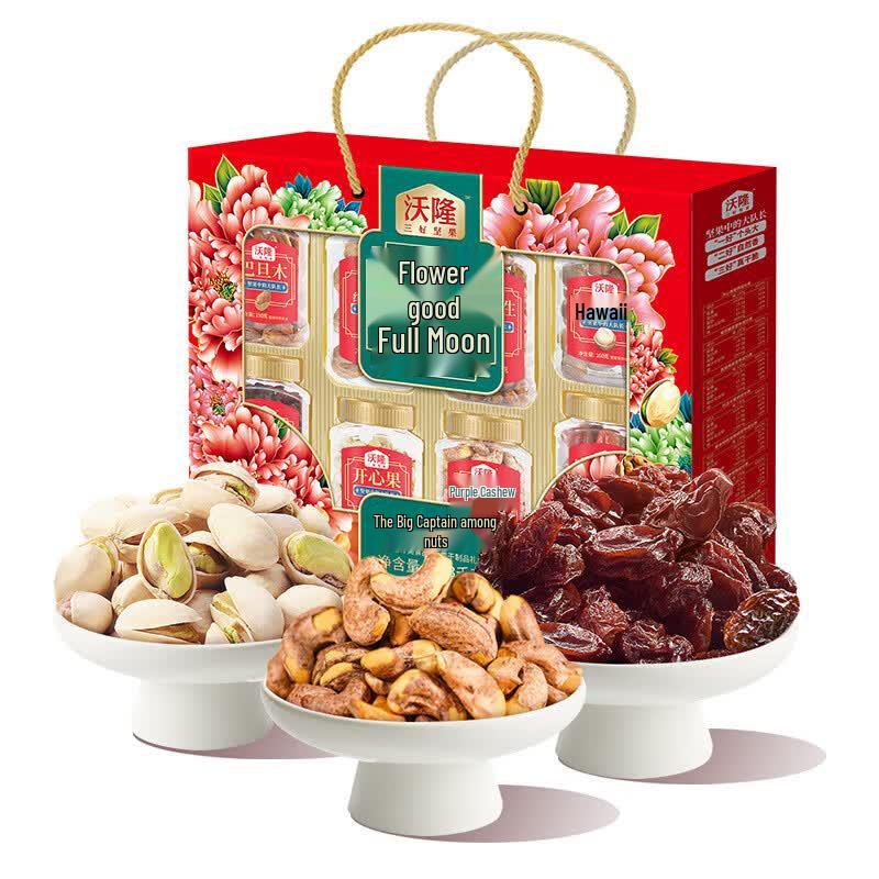 Walong Huahao Yueyuan Nuts and Dried Fruits Gift Pack