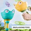 3-Pack Outdoor Play Flying Disc Toys for Kids Launcher Pop-Up Flying Saucer Outdoor Play Supplies Park Play Supplies for Elementary School Children Gi