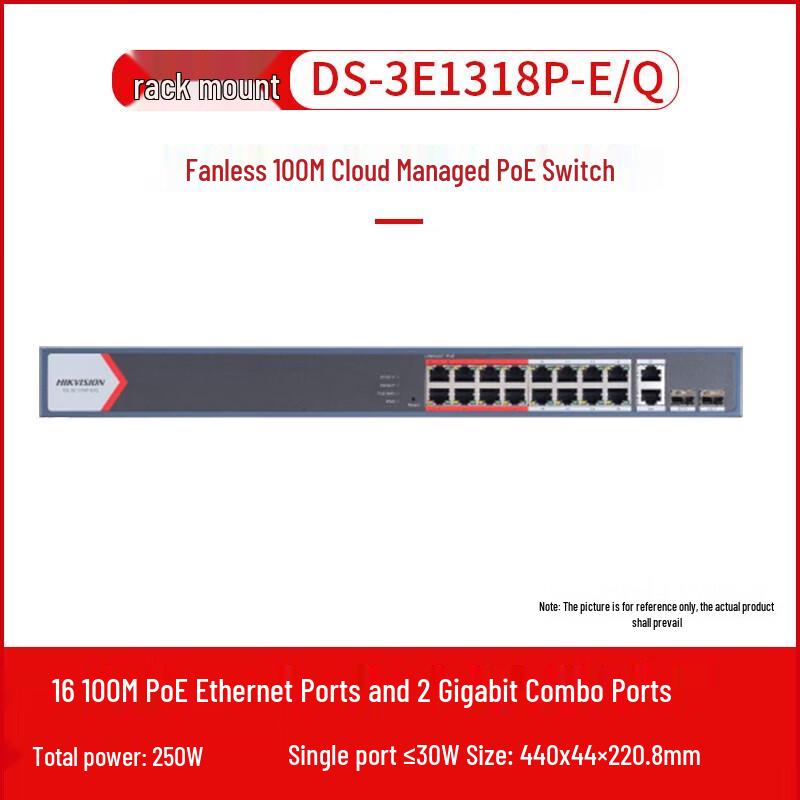 Hikvision DS-3E1326P-E/Q PoE Network Switch