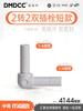 1/4" 3/8" Tube Plug BSP Straight Elbow Tee Quick Fitting Connector For Aquarium RO Water Filter Reverse Osmosis System